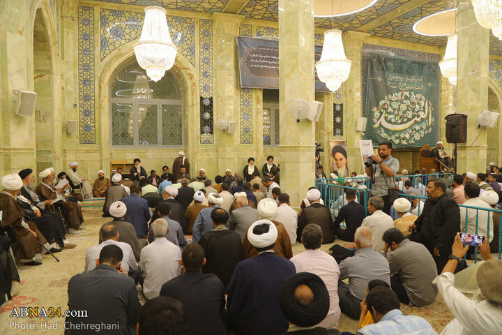 Bahjat