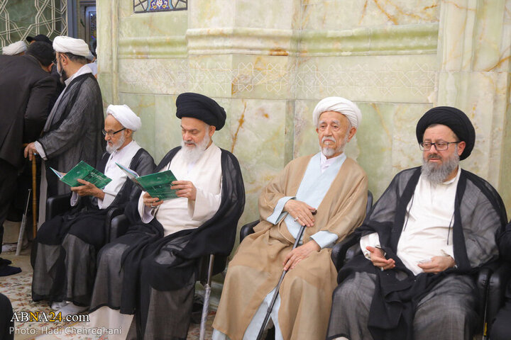 Bahjat