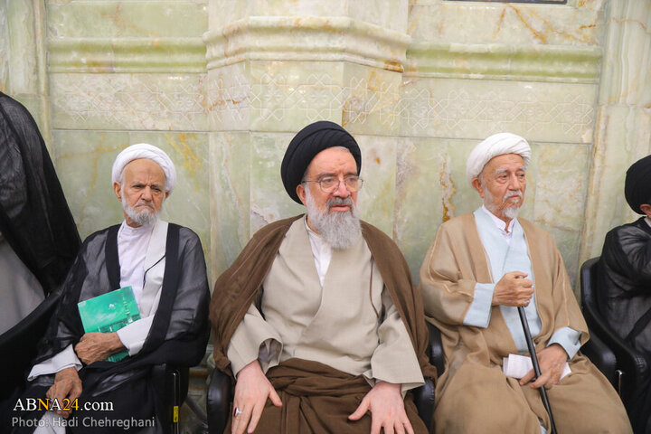 Bahjat