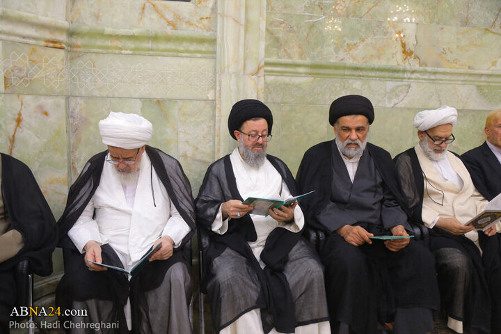 Bahjat
