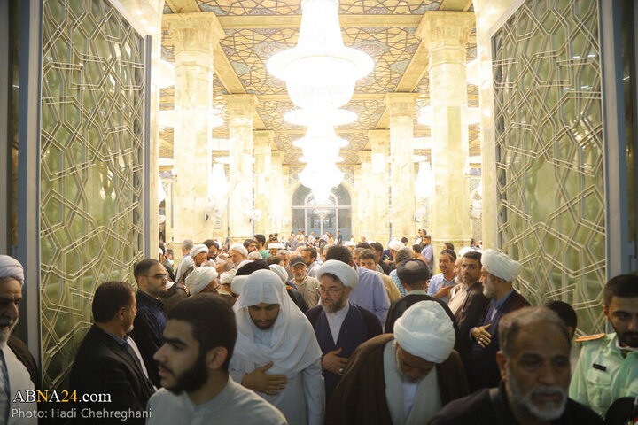 Bahjat