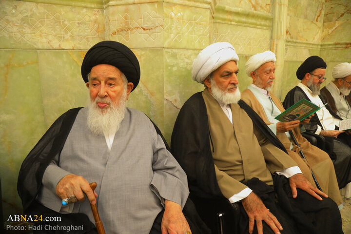 Bahjat