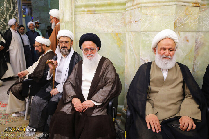 Bahjat