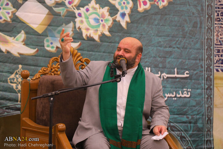 Bahjat