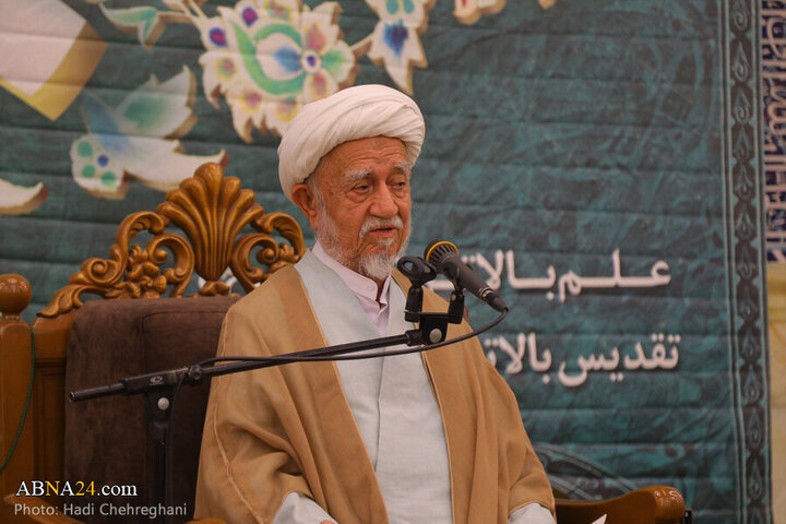 Bahjat