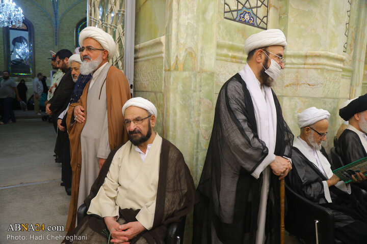 Bahjat
