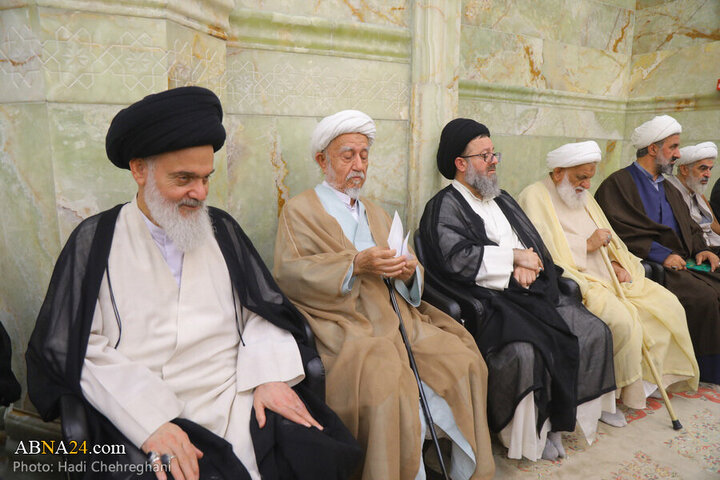 Bahjat