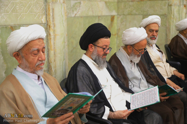Bahjat