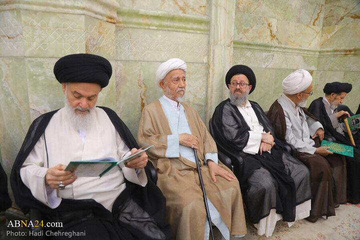 Bahjat