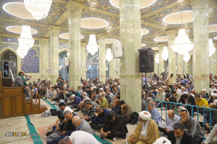 Bahjat