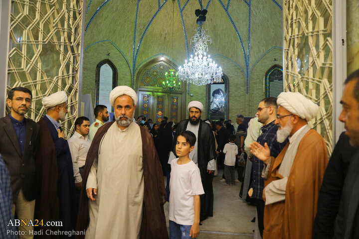 Bahjat
