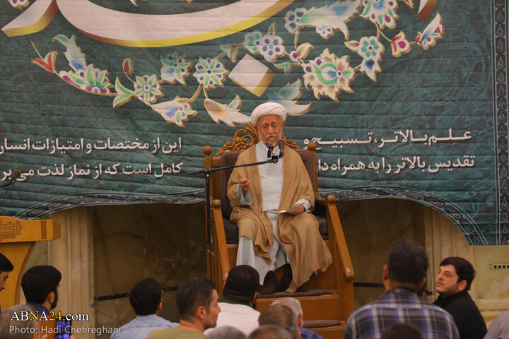 Bahjat