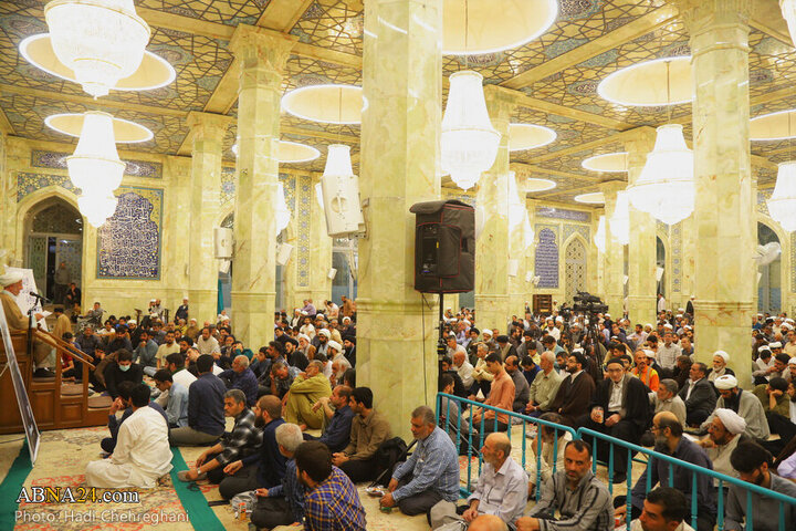 Bahjat