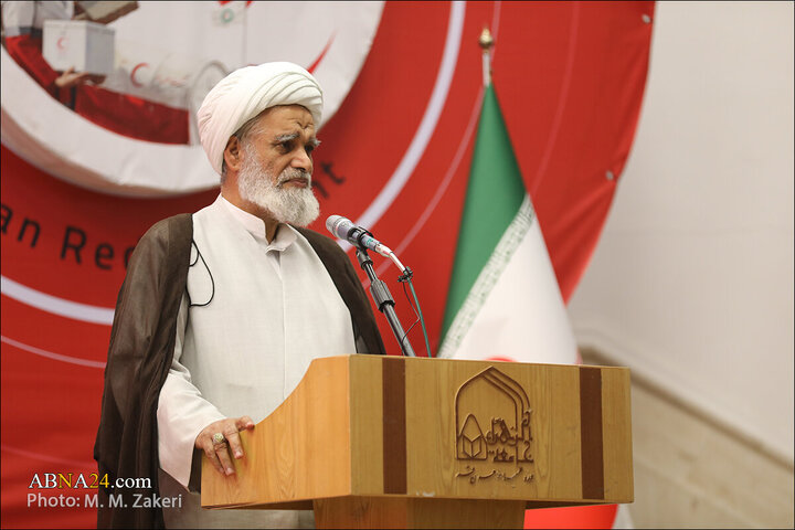 Qom