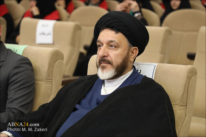 Qom