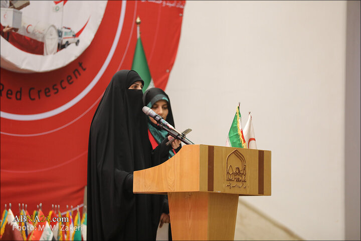 Qom