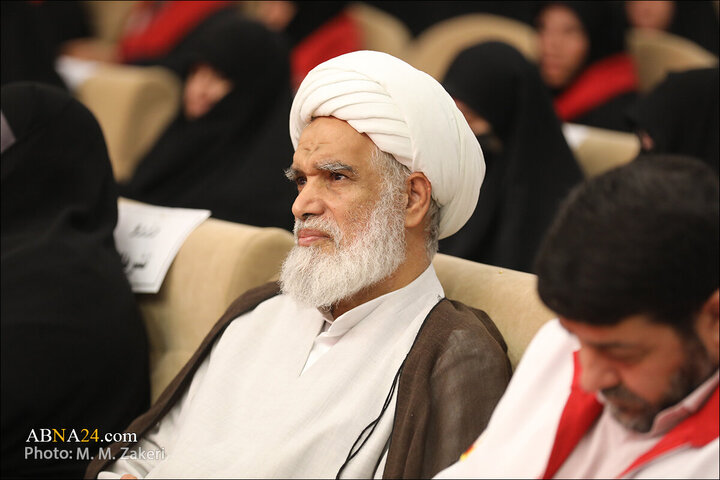 Qom