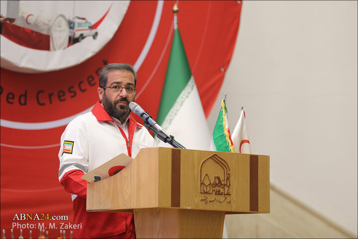 Qom