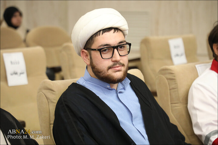 Qom