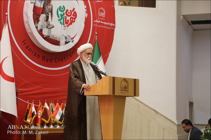 Qom