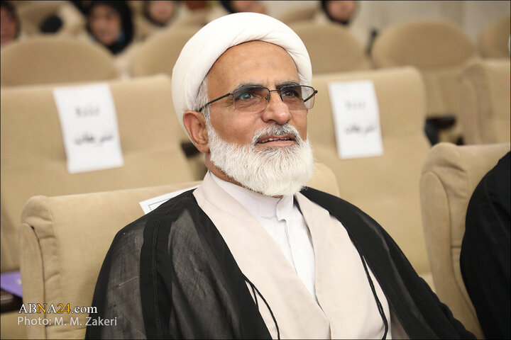 Qom
