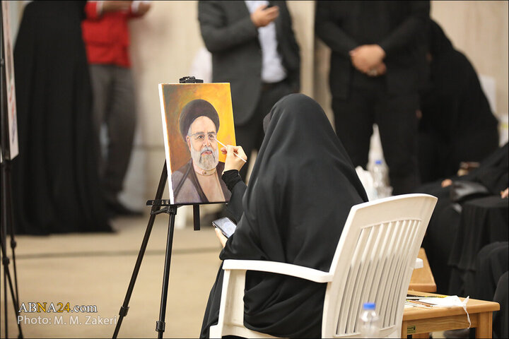 Qom