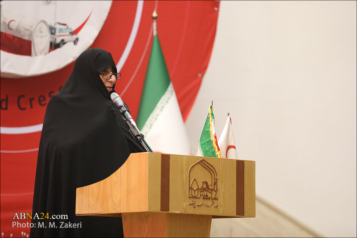 Qom