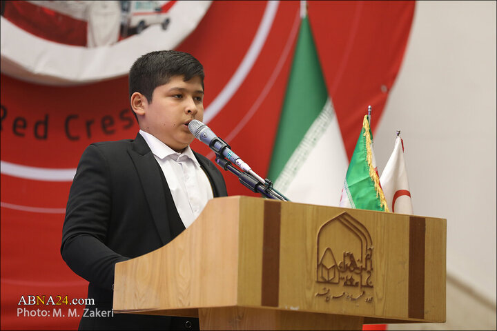 Qom