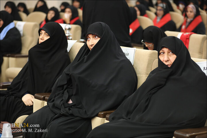 Qom