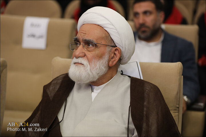 Qom