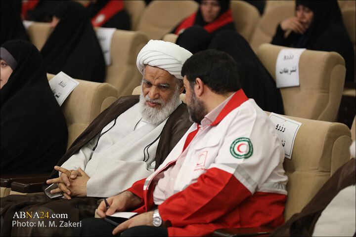 Qom