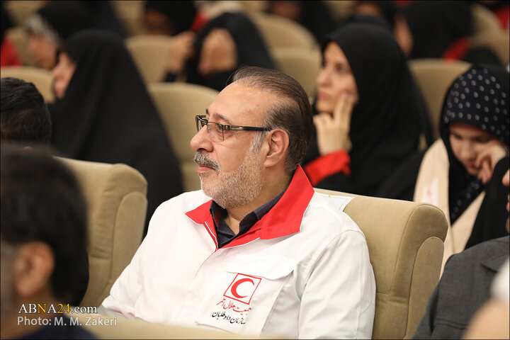 Qom