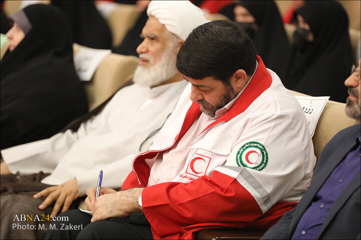 Qom