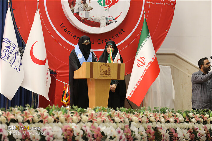 Qom