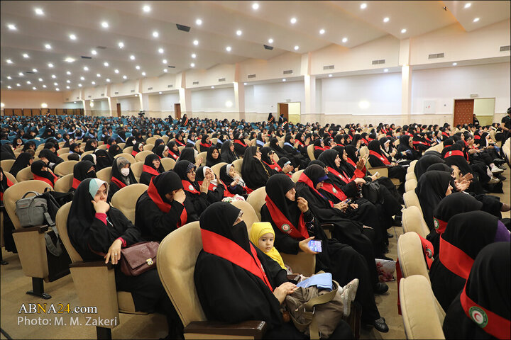 Qom