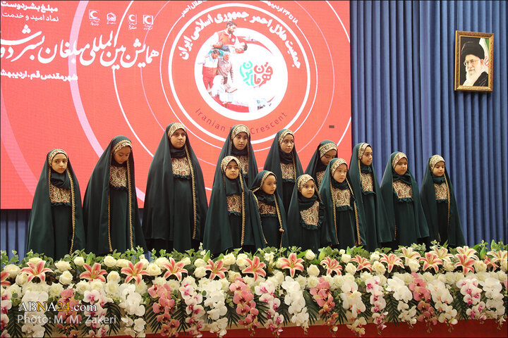Qom