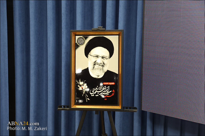 Qom