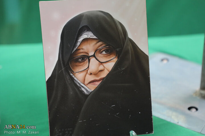hussaini