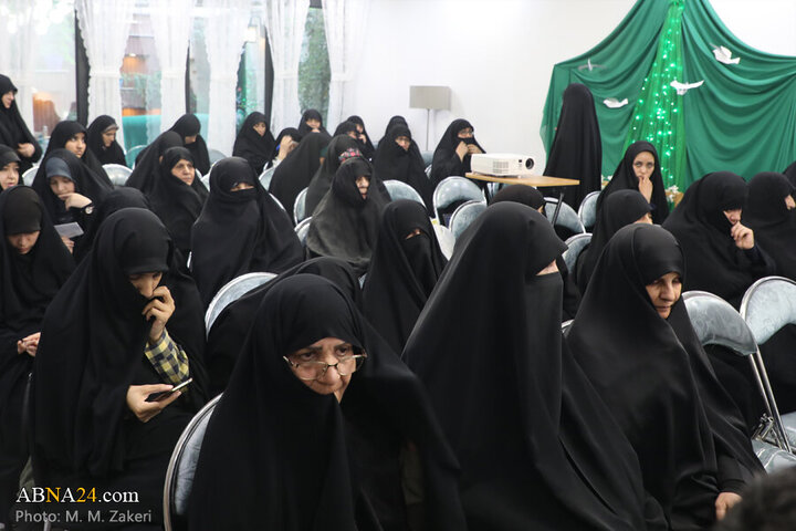 hussaini