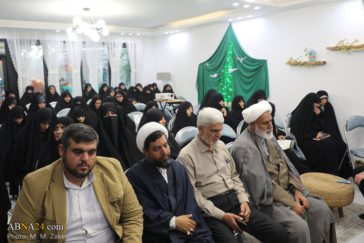 hussaini
