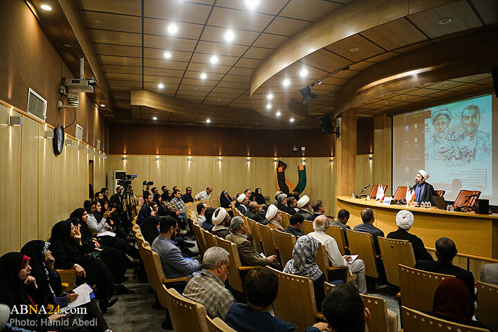 نشست علمی دیپلماسی مقاومت