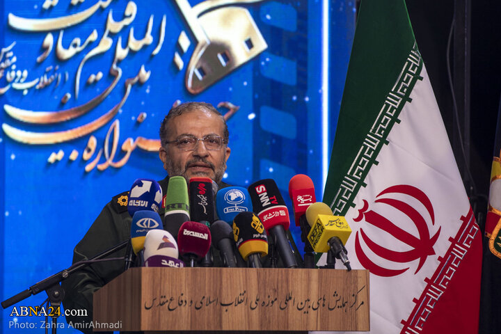 آیین افتتاحیه هجدهمین جشنواره بین‌المللی فیلم مقاومت در تهران