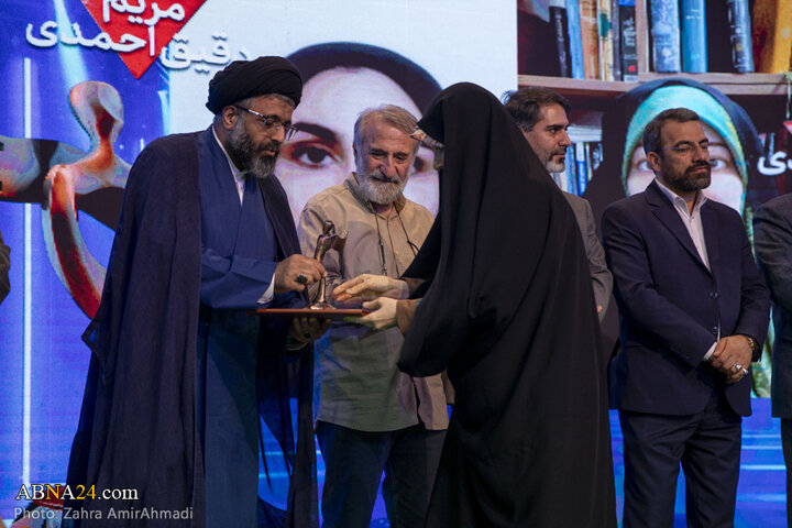 آیین افتتاحیه هجدهمین جشنواره بین‌المللی فیلم مقاومت در تهران