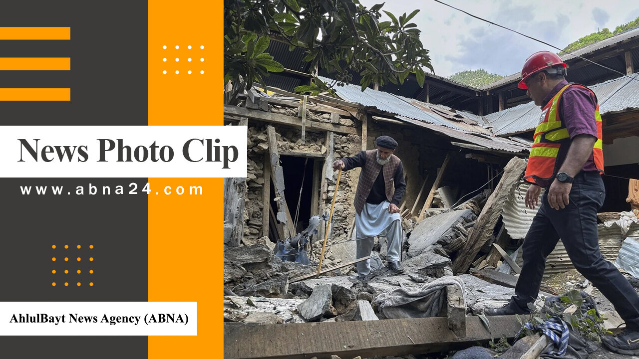 Video: News photo clip around the world (May 10 to 16)