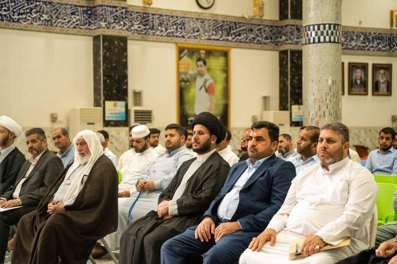 Al-Abbas1
