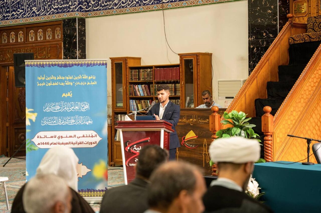 Al-Abbas1