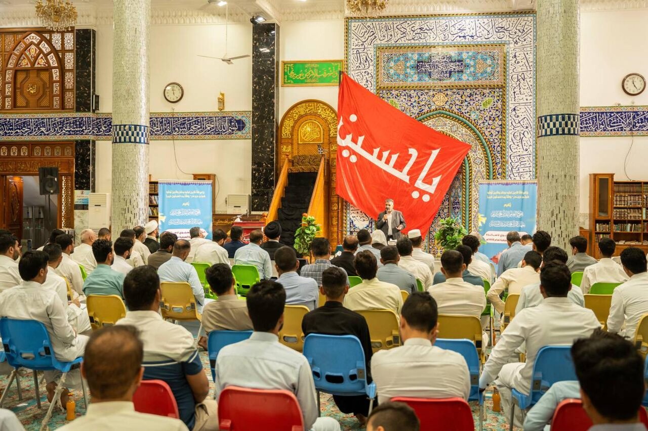 Al-Abbas1