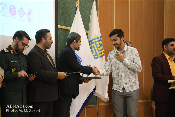 Photos: Closing ceremony of 10th "Abuzar" Media Festival held in Qom Province