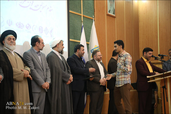 Photos: Closing ceremony of 10th "Abuzar" Media Festival held in Qom Province