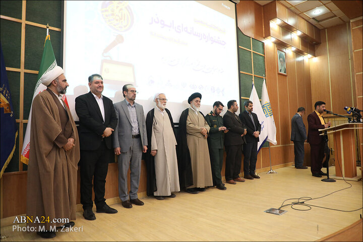 Photos: Closing ceremony of 10th "Abuzar" Media Festival held in Qom Province